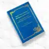 custom leather bound book printing