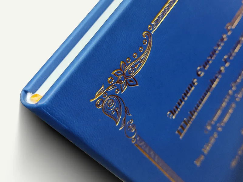 Leather Coffee Table Book Cover