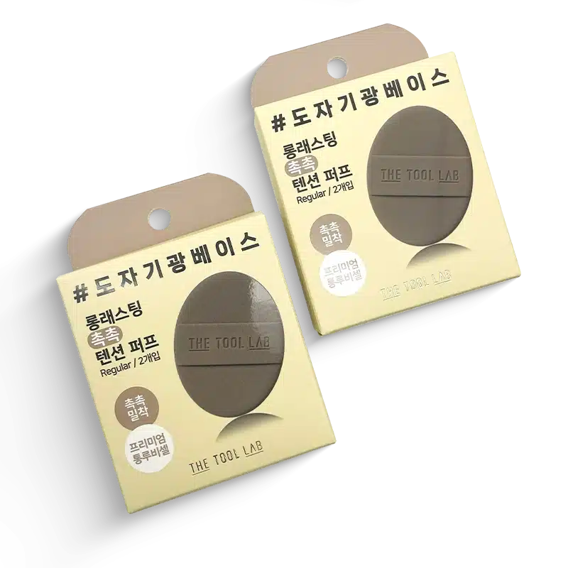 Custom Printed Cardboard Boxes