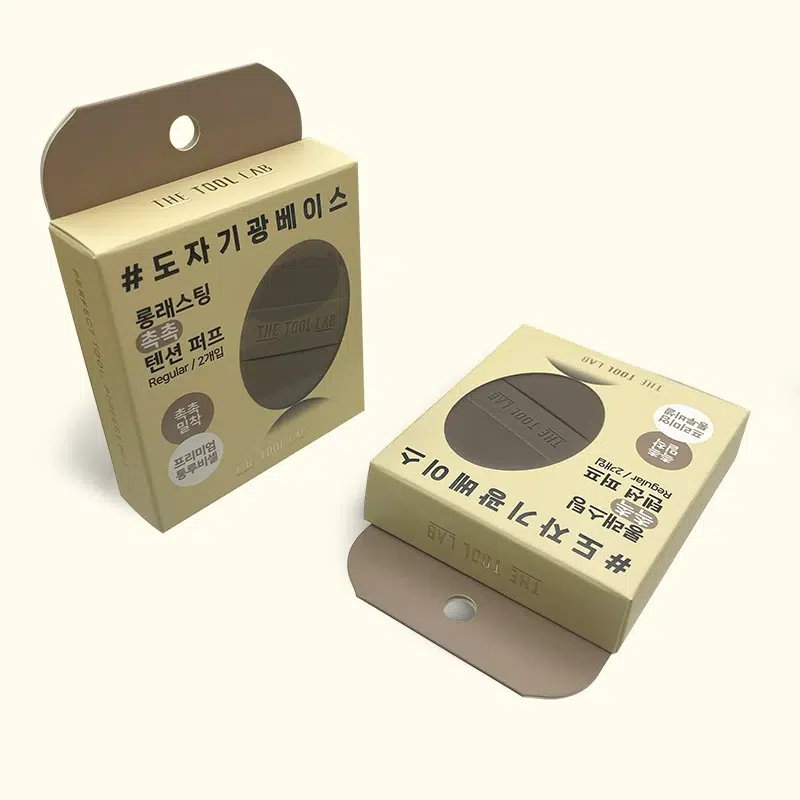 Custom Hang Tab Cosmetic Boxes Printing