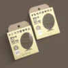 Custom Hang Tab Cosmetic Boxes QinPrinting