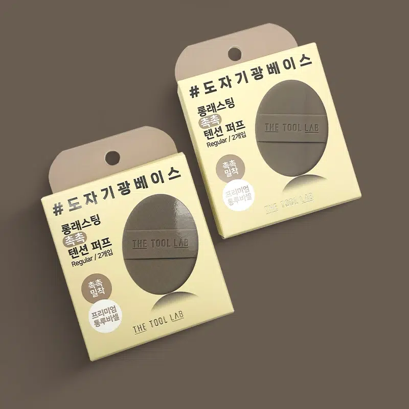 Custom Hang Tab Cosmetic Boxes QinPrinting