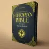 Bible Printing