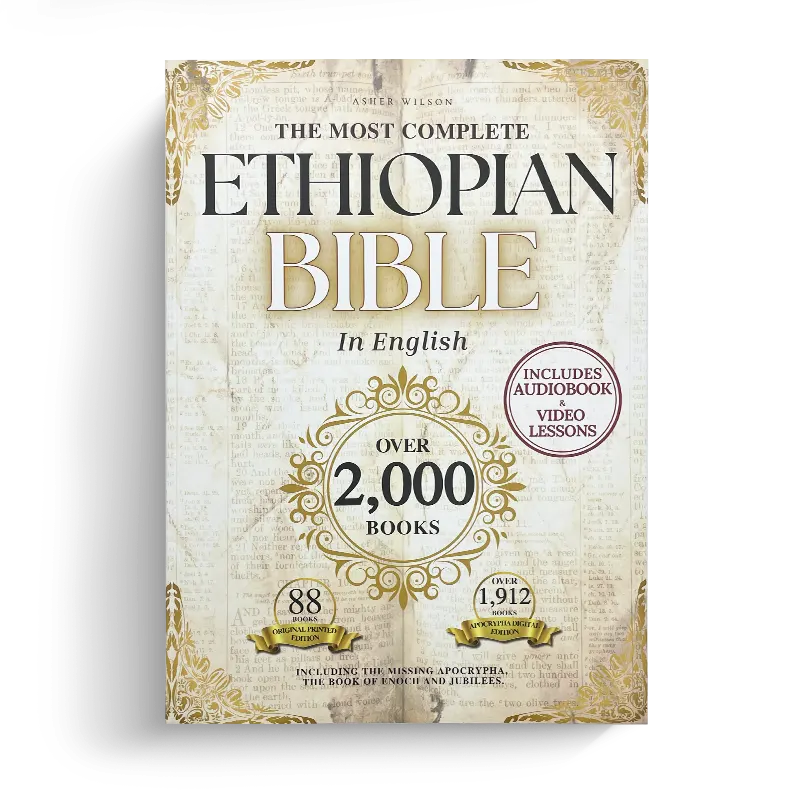 Softcover Bible