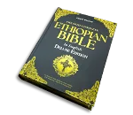 hardcover bible icon