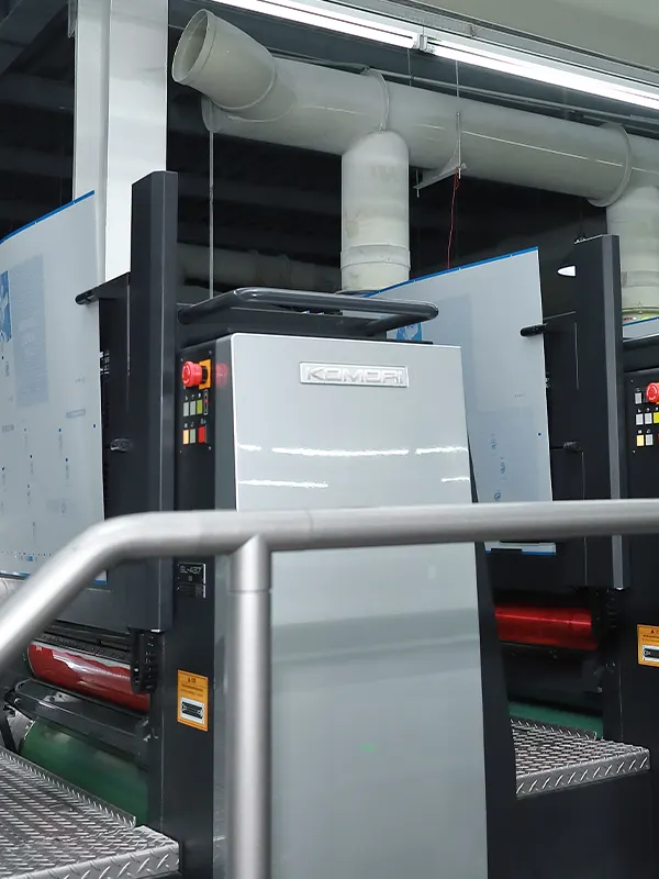 Offset Printing Works