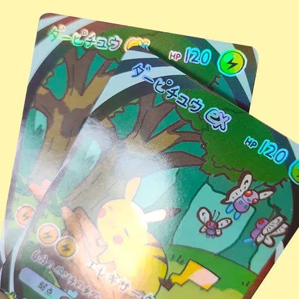 UV Coating