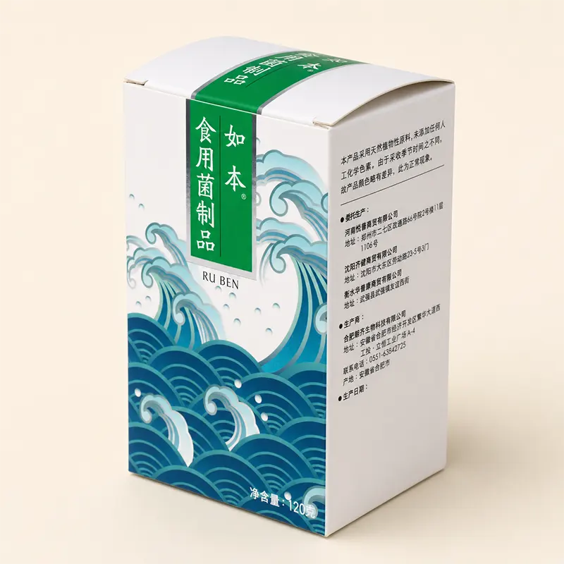 Custom Herbal and Homeopathic Box
